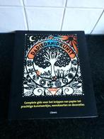 Papierknipkunst - Emily Hogarth - Nieuwstaat!, Emily Hogarth, Ophalen of Verzenden, Zo goed als nieuw, Overige onderwerpen