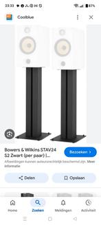 Bowers & Wilkins STAV24 S2 zwart (per paar), Audio, Tv en Foto, Luidsprekers, Nieuw, Ophalen of Verzenden, Bowers & Wilkins (B&W)