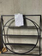 Metalen wandrek van Bolia, Ophalen, Nieuw