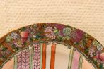 Chinese bord/wandbord 45719, Huis en Inrichting, Keuken | Servies, Gebruikt, Ophalen of Verzenden, Bord(en), Overige stijlen