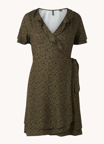 Superdry olijfgroen wikkeljurk jurk leopard print maat 40 beschikbaar voor biedingen
