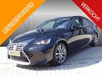 Lexus IS 300h Hybrid Business Line Automaat, Navigatie, Mult, Automaat, Gebruikt, Origineel Nederlands, Bedrijf