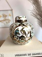 Japanse gemberpot, Ophalen of Verzenden