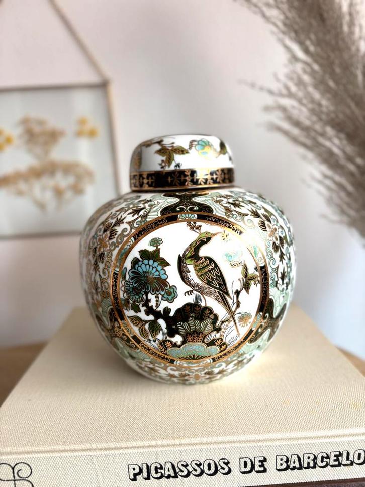 Japanse gemberpot, Antiek en Kunst, Antiek | Vazen, Ophalen of Verzenden