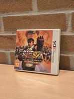 Super Street Fighter IV 3D Edition - Nintendo 3DS, Spelcomputers en Games, Games | Nintendo 2DS en 3DS, Nintendo, Online, Gebruikt