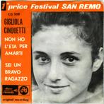 Non ho l'eta per amarti - Gigliola Cinquetti, 7 inch, Single, Ophalen of Verzenden, Zo goed als nieuw