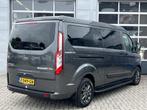 Westfalia FORD NUGGET PLUS | Automaat | Nieuwstaat | Eerste, Bus-model, Bedrijf, Diesel, Westfalia