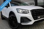 Audi Q2 35 TFSI S TRONIC|PANO|LEER|MATRIX|CAMERA|BOM VOLL, Auto's, Automaat, 4 cilinders, Wit, Leder