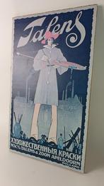 Vintage reclamebord, Talens, Frits van Alphen wandbord. 7C14, Tweedehands verkoop, Gebruikt, Ophalen of Verzenden, Geen@idee.nl