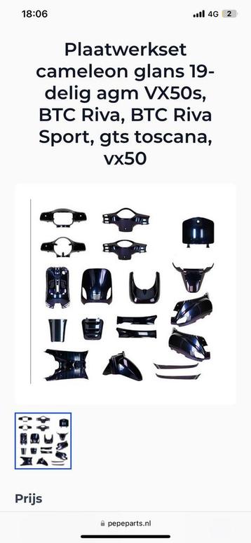 KAPPENSET PLAATWERKSET CAMELEON AGM VX50 look a like  vespa beschikbaar voor biedingen