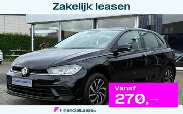 Volkswagen Polo 1.0 TSI Life Business / LED / CLIMA / STOELV beschikbaar voor biedingen