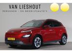 Hyundai KONA EV Premium Sky 64 kWh - NL-Auto! Stoel+Stuurver, Auto's, Hyundai, 31 min, 204 pk, 300 kg, Te koop