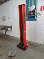 2 kolom brug, Ophalen, Zo goed als nieuw