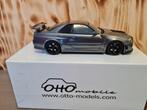 Nissan Skyline GTR R34 Z-tune Omori New!!! 1/18, Ophalen of Verzenden, Nieuw, Auto, OttOMobile