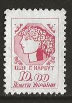 oekraine 15, bloemenkransmeisje rood, Overige landen, Verzenden, Gestempeld