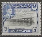 India Bahawalpur, Postzegels en Munten, Ophalen of Verzenden, Postfris, Zuid-Azië