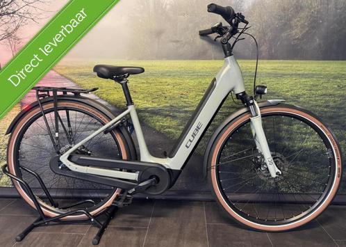 Cube Supreme elektrische damesfiets – kleine maat XS, E-Bike, Fietsen en Brommers, Elektrische fietsen, Zo goed als nieuw, Overige merken