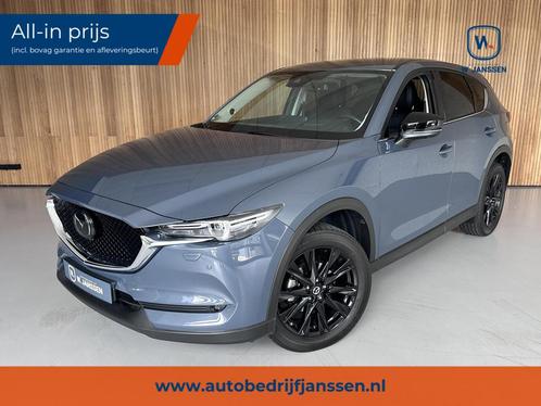 Mazda CX-5 2.5 SkyActiv-G 194 Luxury Afneembare trekhaak | K, Auto's, Mazda, Bedrijf, Te koop, CX-5, 360° camera, ABS, Adaptive Cruise Control