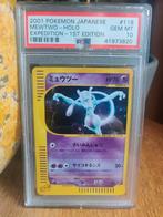 Pokemon PSA 9 / 10 / AP Slabs, Hobby en Vrije tijd, Verzamelkaartspellen | Pokémon, Verzenden, Zo goed als nieuw, Losse kaart