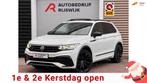 Volkswagen TIGUAN 1.5 TSI R-Line Leer/Memory/Pano/Keyless/Hu, Auto's, 12 maanden, 4 cilinders, Wit, Leder