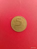 Oude Israëlische 5 Sjekel Munt, Postzegels en Munten, Penningen en Medailles, Ophalen of Verzenden, Overige materialen, Buitenland