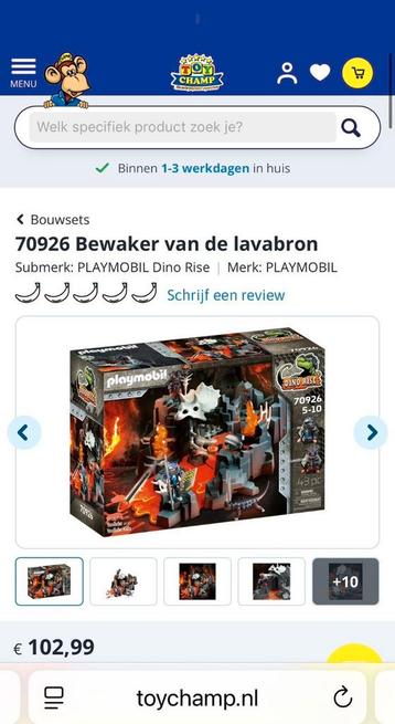 Playmobil Set Lava beschikbaar voor biedingen