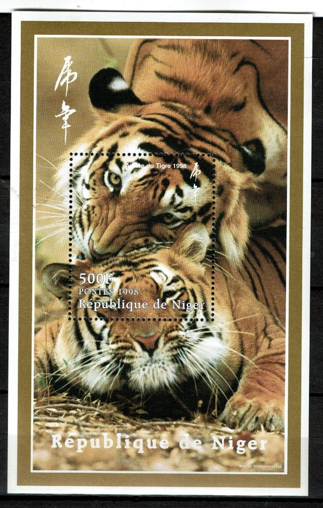 niger 1998 pf blok tijgers katachtige wildlife, Postzegels en Munten, Postzegels | Thematische zegels, Postfris, Dier of Natuur