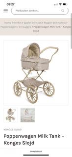 Gezocht: Poppenwagen Konges Slojd, Kinderen en Baby's, Speelgoed | Poppen, Ophalen of Verzenden, Zo goed als nieuw, Babypop