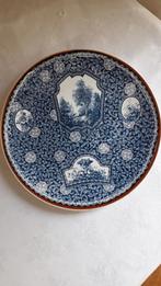 WANDBORD VILLEROY & BOCH, 27 CM, Antiek en Kunst, Antiek | Wandborden en Tegels, Ophalen of Verzenden