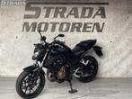 HONDA CB 500 F ABS (bj 2017) cb500f cb500 a2 35Kw, Motoren, Motoren | Honda, Bedrijf, 12 t/m 35 kW, 2 cilinders, Sport