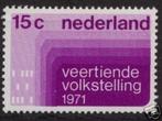 @@ 984 gestempeld @@, Postzegels en Munten, Postzegels | Nederland, Ophalen of Verzenden, Gestempeld
