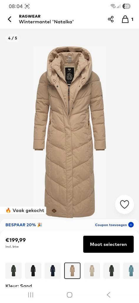 Ragwear Natalka  (maat XL). Kleur Taupe, Kleding | Dames, Jassen | Winter, Zo goed als nieuw, Maat 46/48 (XL) of groter, Ophalen of Verzenden