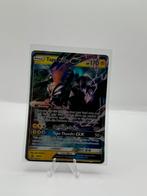 Shiny Tapu Koko GX #SM50, Ophalen of Verzenden, Gebruikt, Losse kaart