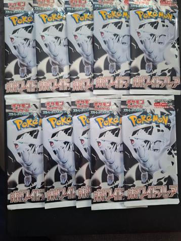 White Flare Booster Packs Japans - Pokemon TCG beschikbaar voor biedingen