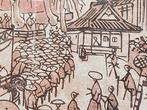 Offset prent Japan 20e eeuw, Antiek en Kunst, Verzenden