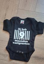 Nieuwe romper, Nacht- of Onderkleding, Nieuw, Ophalen of Verzenden, Jongetje