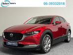 Mazda CX-30 2.0 e-SkyActiv-G M Hybrid Sportive 150pk AUTOMAA, Auto's, 1998 cc, Stof, Gebruikt, 4 cilinders