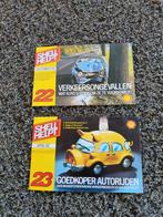 Shell helpt, een serie kleine boekjes uit de jaren 80, Ophalen of Verzenden