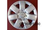 Citroën Berlingo Wieldop 15'' Origineel! 5416P0, Verzenden, Nieuw