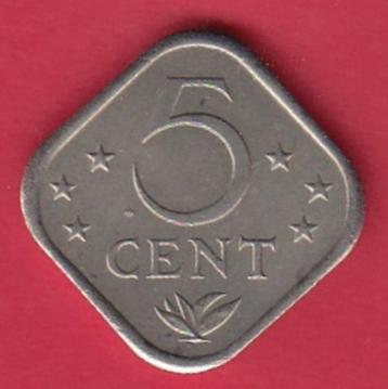Nederlandse Antillen, **5 cent**, jaartal 1975 beschikbaar voor biedingen