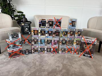 Funko Collectie (Exclusief / Grail) beschikbaar voor biedingen