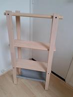 Ikea Vilto stellingkastje, Huis en Inrichting, Ophalen, Gebruikt