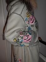 Exclusieve Opgewerkte Suède Superwarme Jas, Ophalen of Verzenden, Zo goed als nieuw, Maat 46/48 (XL) of groter