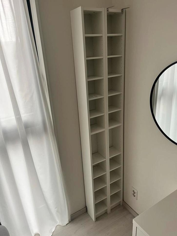 2x IKEA GNEDBY kast smal 202x20 cm, Huis en Inrichting, Kasten | Wandmeubels, Gebruikt, 200 cm of meer, Minder dan 150 cm, Minder dan 25 cm