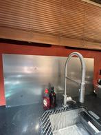 Nieuw IKEA Lysekil Spatscherm - Brons/Zilver, 100 tot 150 cm, Bruin, Nieuw, Ophalen of Verzenden