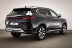 BYD SEAL U 1.5 T DM-i AWD Design | PANORAMADAK | STUURVERWAR, Auto's, BYD, Automaat, Zwart, Plug-in hybride, Bedrijf