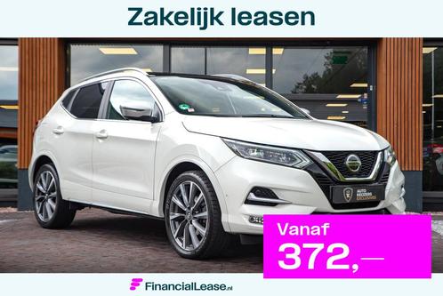 Nissan Qashqai 1.3 DIG-T Tekna Automaat Panoramadak 360camer, Auto's, Nissan, Bedrijf, Lease, Financial lease, Qashqai, 360° camera