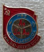 Speld USSR (CCCP) - Dukatsky GOK, 60-jaar USSR (1982), Ophalen of Verzenden, Gebruikt, Stad of Land, Speldje of Pin