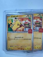 McDonald's Pikachu Promo Kaarten (7 stuks), Hobby en Vrije tijd, Verzamelkaartspellen | Pokémon, Ophalen of Verzenden, Zo goed als nieuw