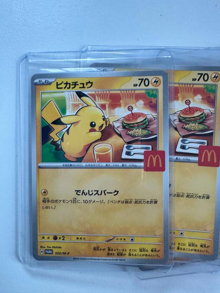 McDonald's Pikachu Promo Kaarten (27 stuks), Hobby en Vrije tijd, Verzamelkaartspellen | Pokémon, Zo goed als nieuw, Losse kaart